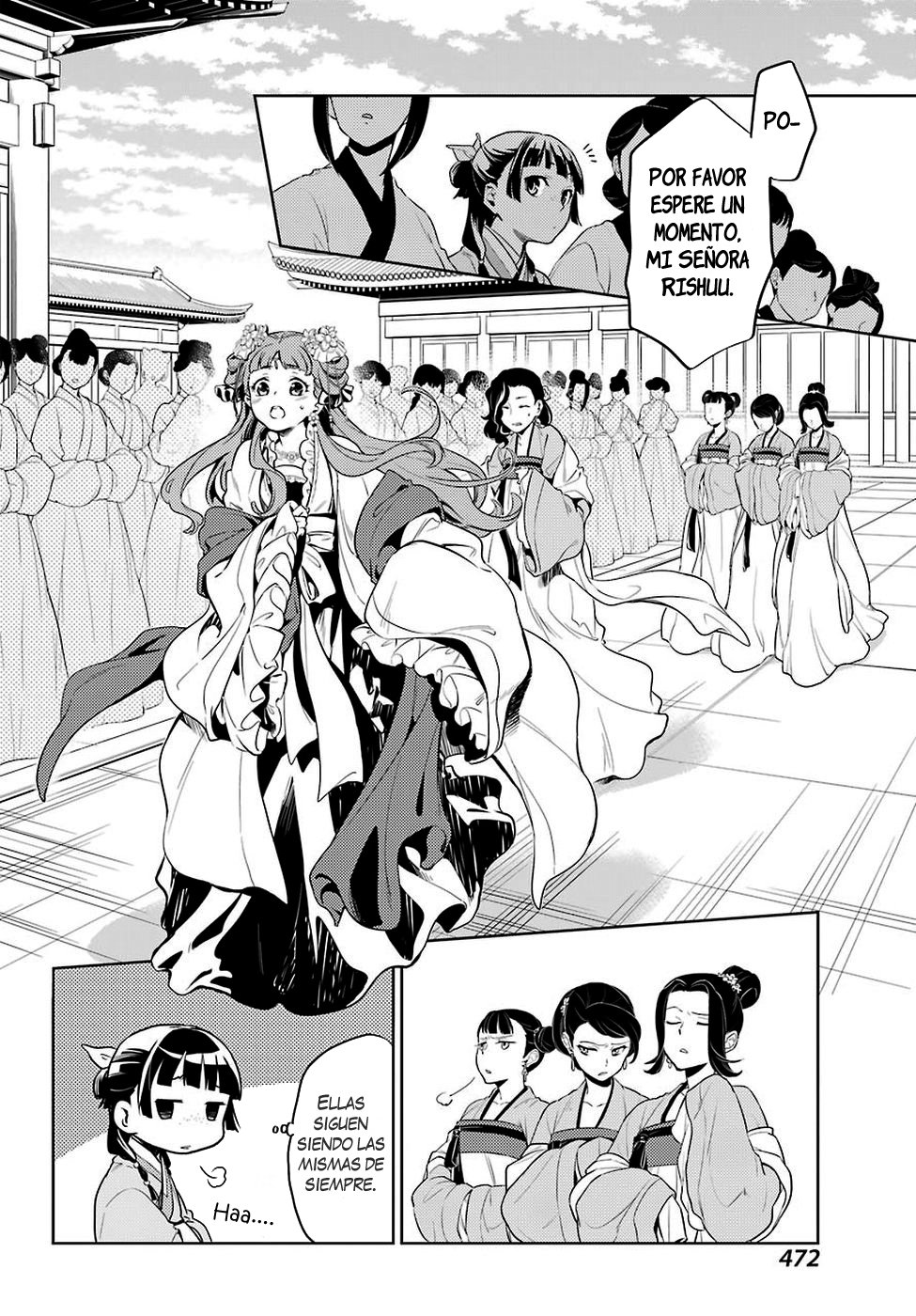 Read Kusuriya no Hitorigoto (ES) Manga Online