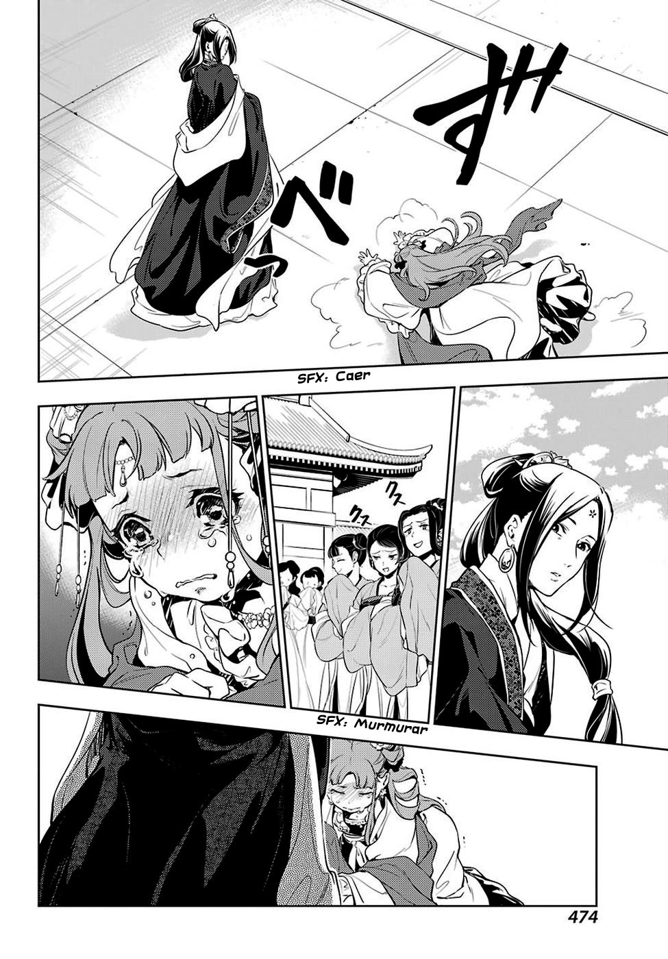Read Kusuriya no Hitorigoto (ES) Manga Online