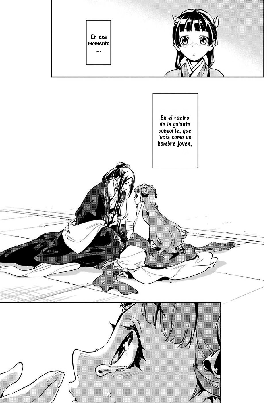 Read Kusuriya no Hitorigoto (ES) Manga Online