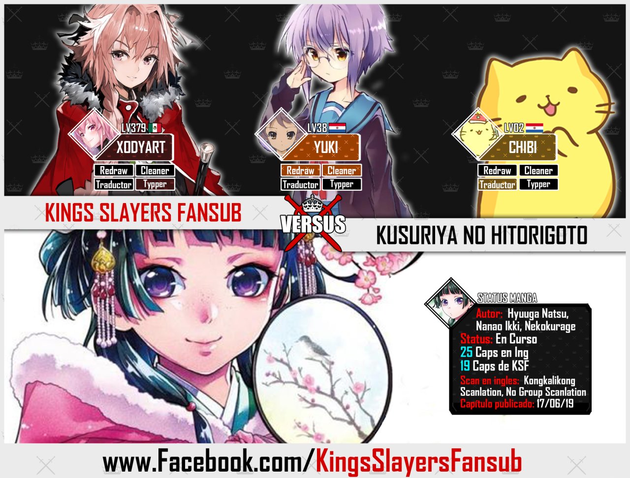Read Kusuriya no Hitorigoto (ES) Manga Online