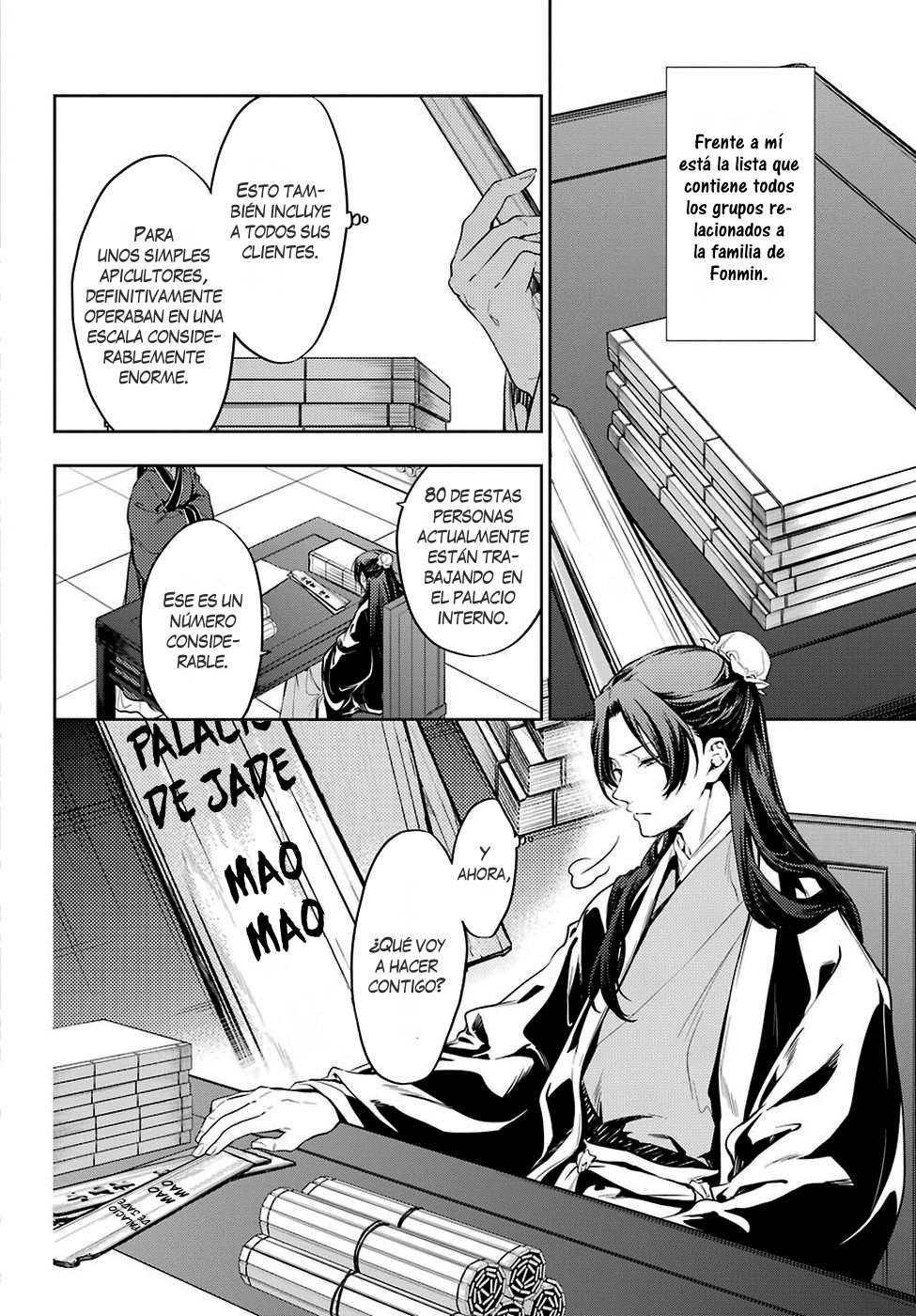Read Kusuriya no Hitorigoto (ES) Manga Online