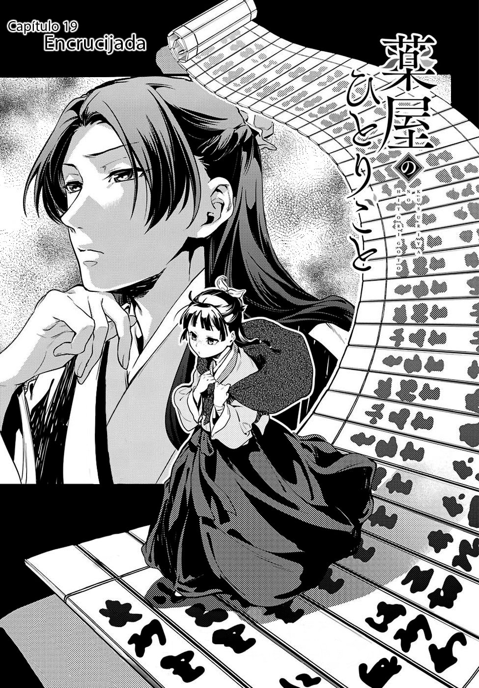 Read Kusuriya no Hitorigoto (ES) Manga Online