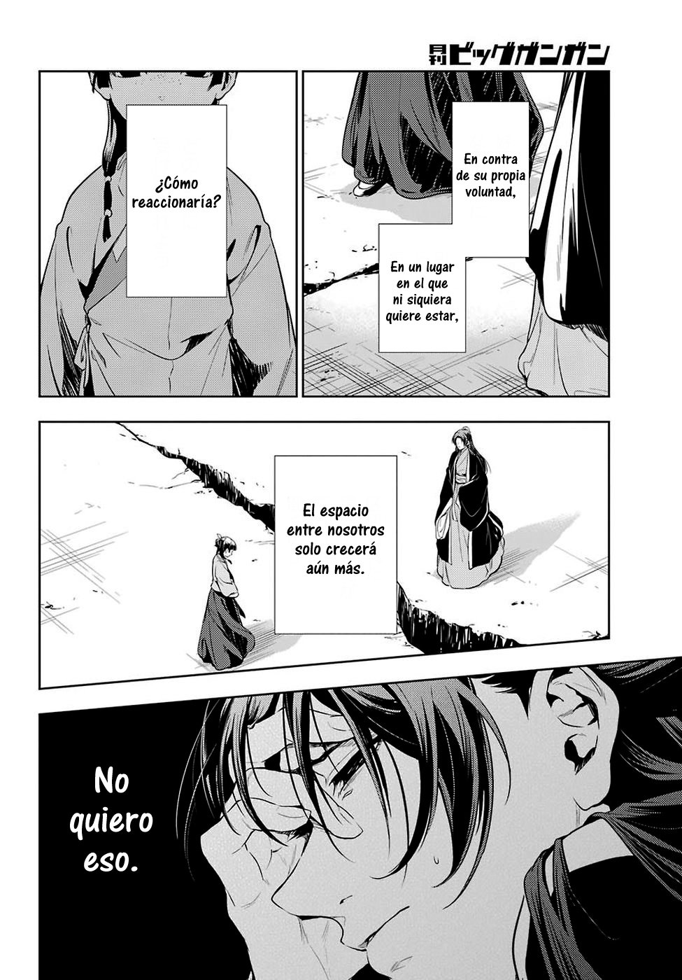 Read Kusuriya no Hitorigoto (ES) Manga Online