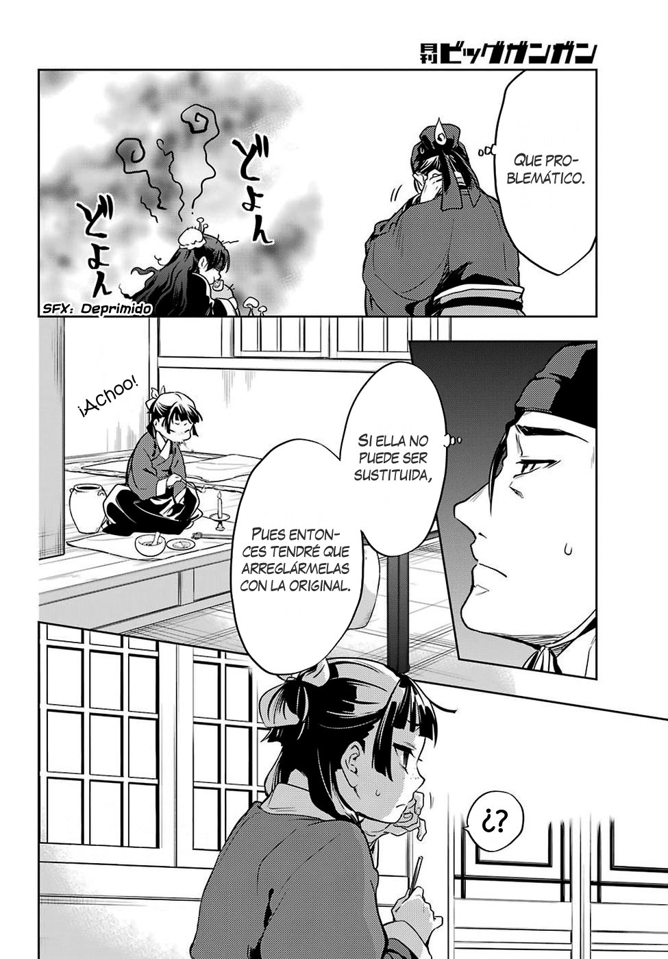 Read Kusuriya no Hitorigoto (ES) Manga Online