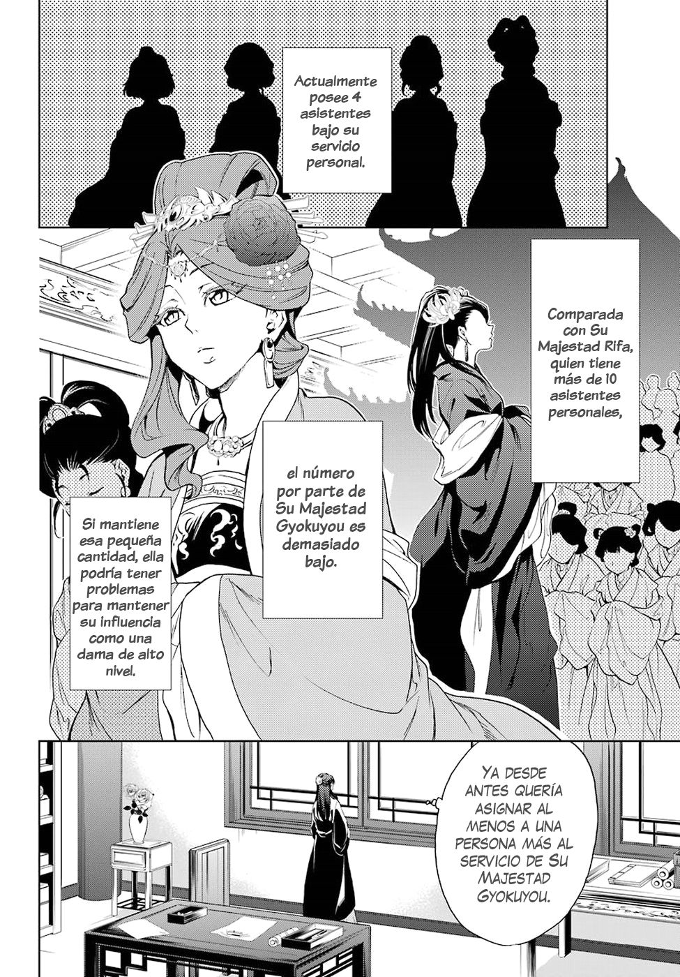 Read Kusuriya no Hitorigoto (ES) Manga Online