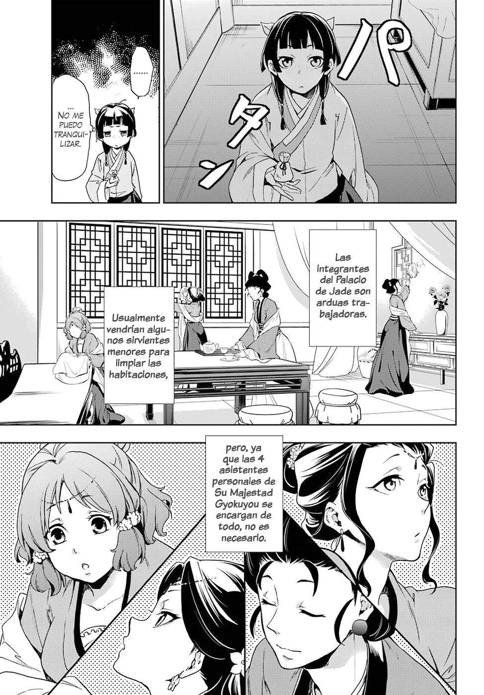 Read Kusuriya no Hitorigoto (ES) Manga Online