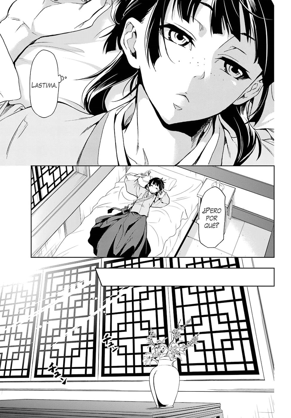 Read Kusuriya no Hitorigoto (ES) Manga Online