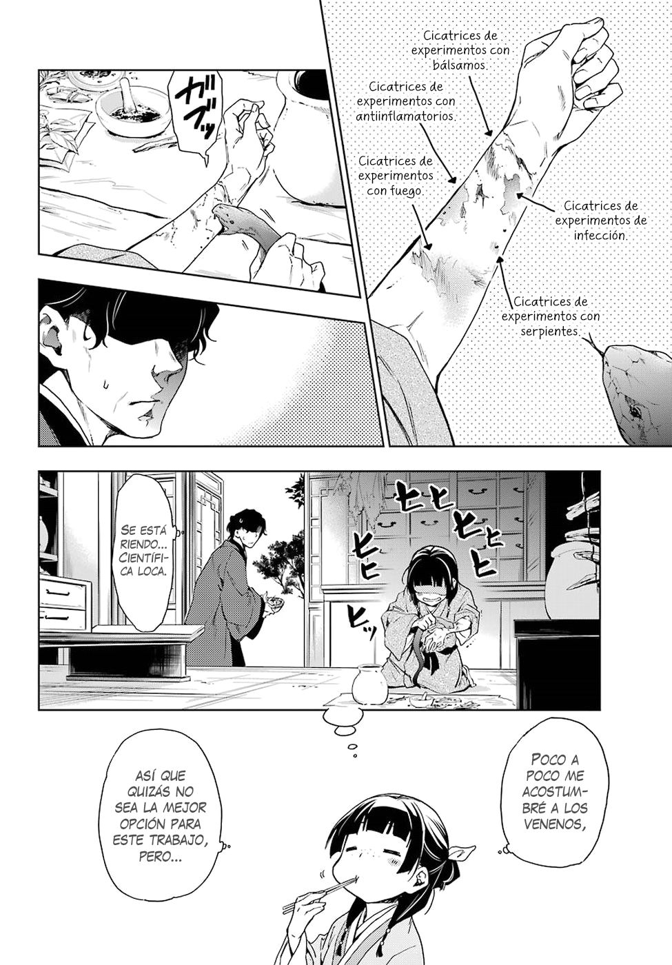 Read Kusuriya no Hitorigoto (ES) Manga Online