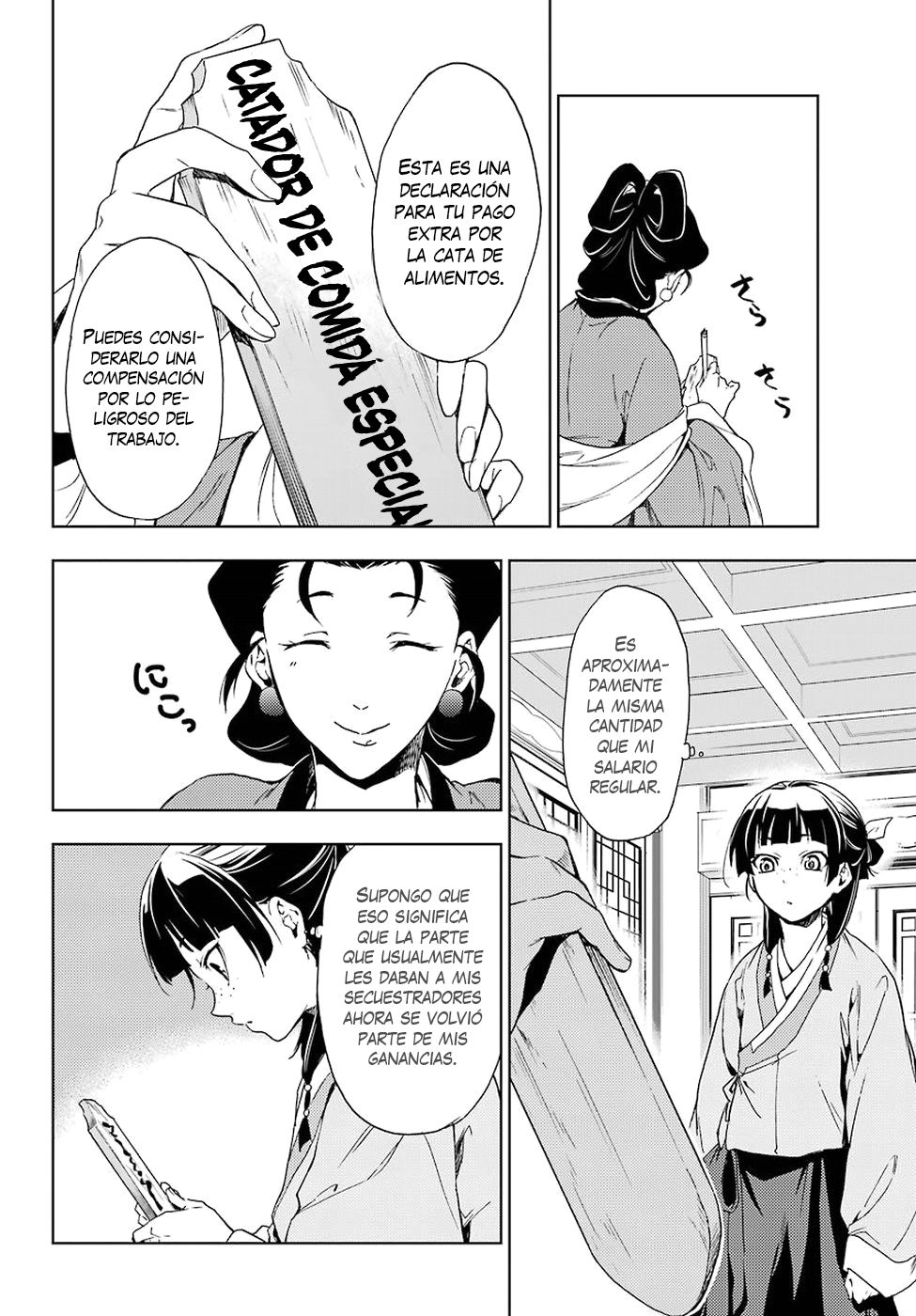 Read Kusuriya no Hitorigoto (ES) Manga Online
