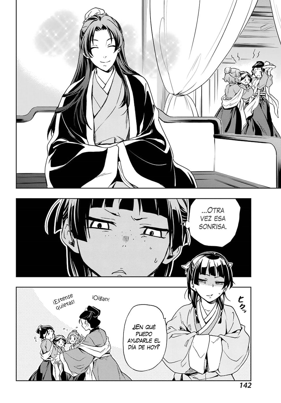 Read Kusuriya no Hitorigoto (ES) Manga Online