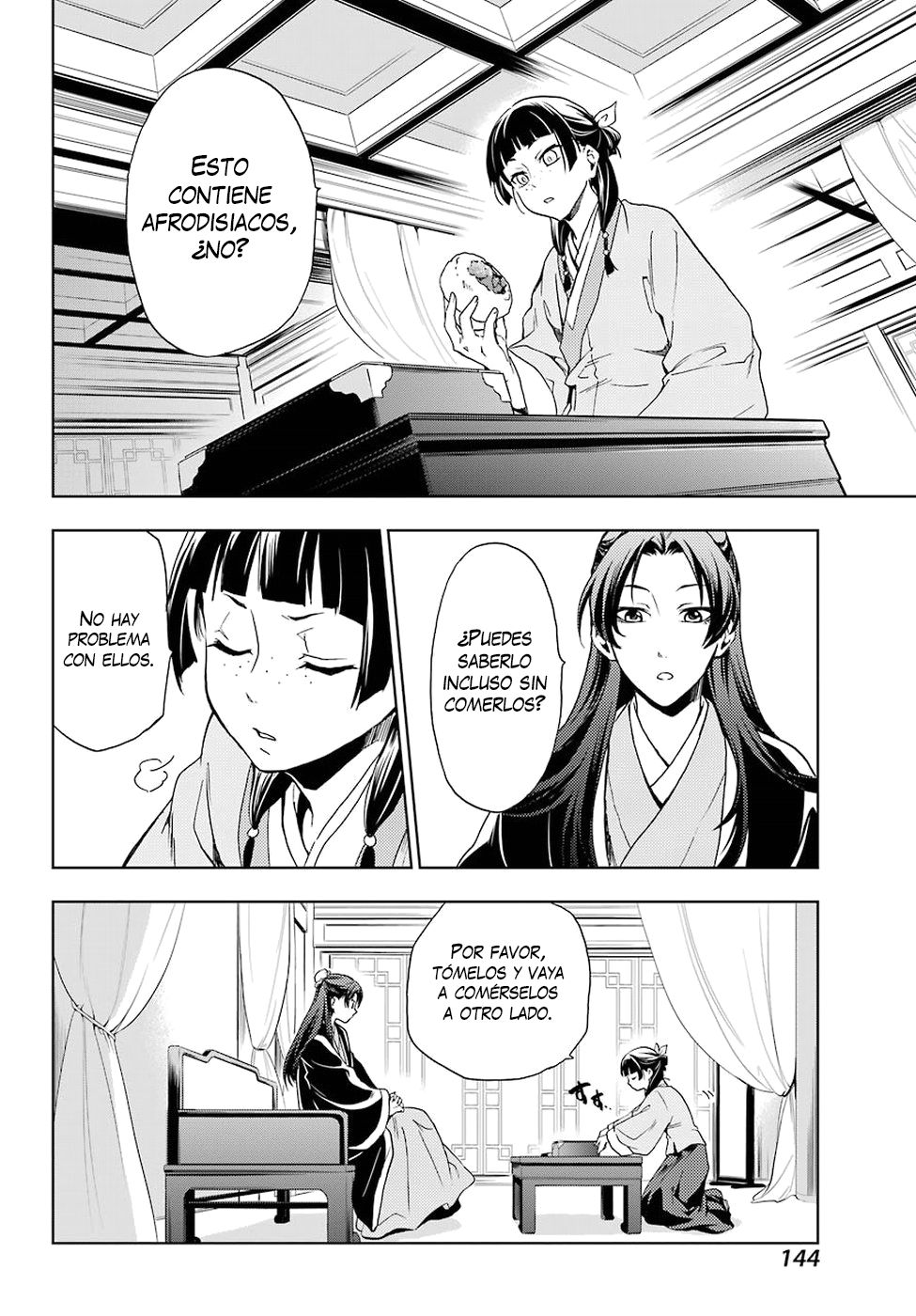 Read Kusuriya no Hitorigoto (ES) Manga Online