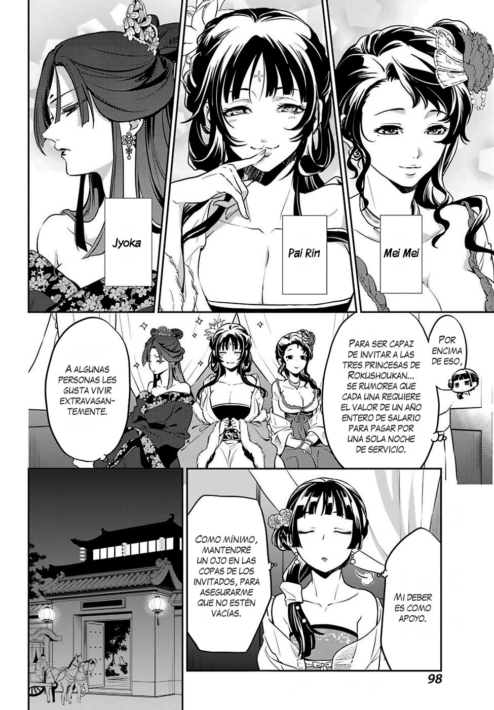 Read Kusuriya no Hitorigoto (ES) Manga Online