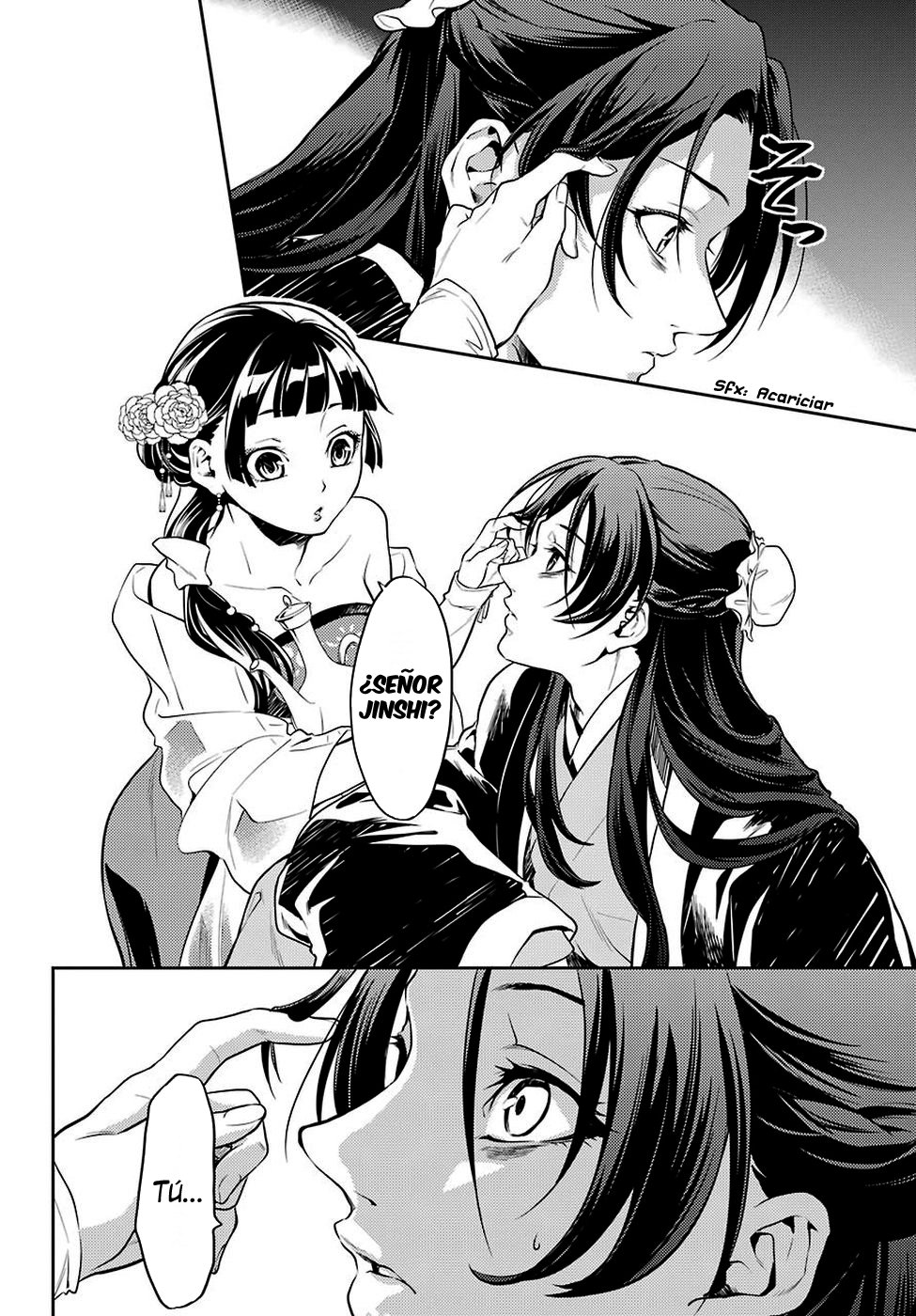 Read Kusuriya no Hitorigoto (ES) Manga Online