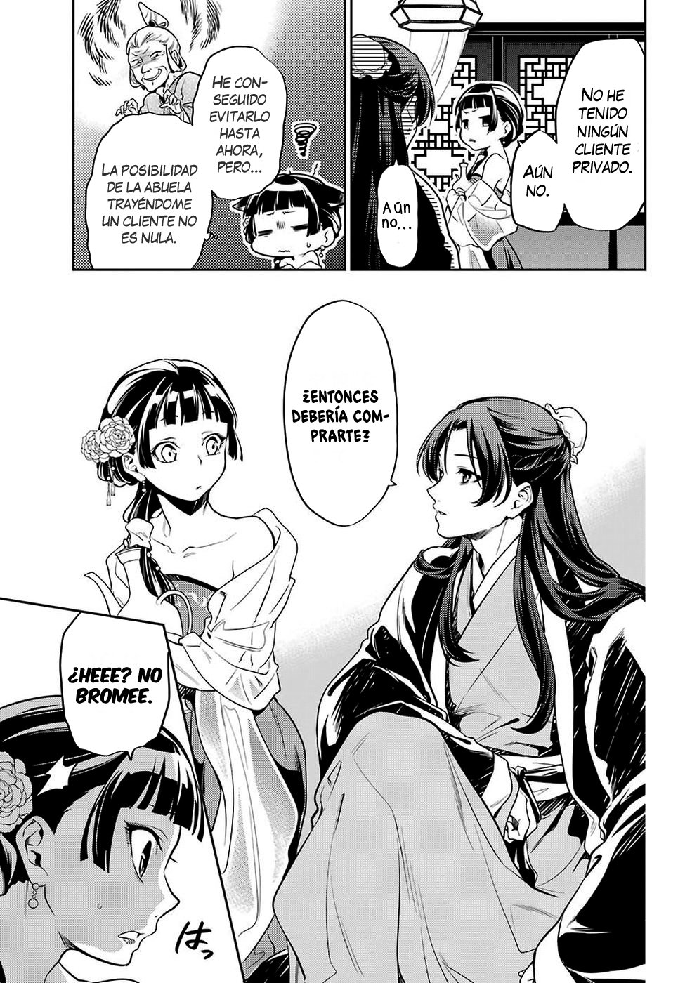 Read Kusuriya no Hitorigoto (ES) Manga Online