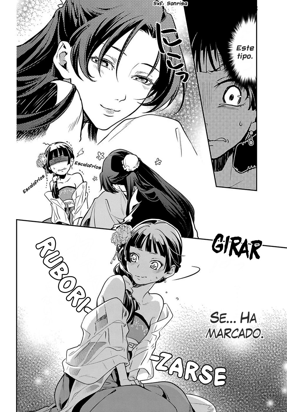 Read Kusuriya no Hitorigoto (ES) Manga Online