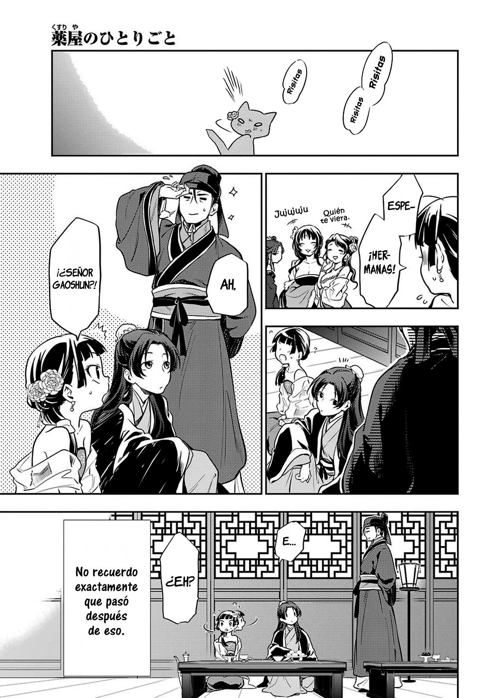 Read Kusuriya no Hitorigoto (ES) Manga Online