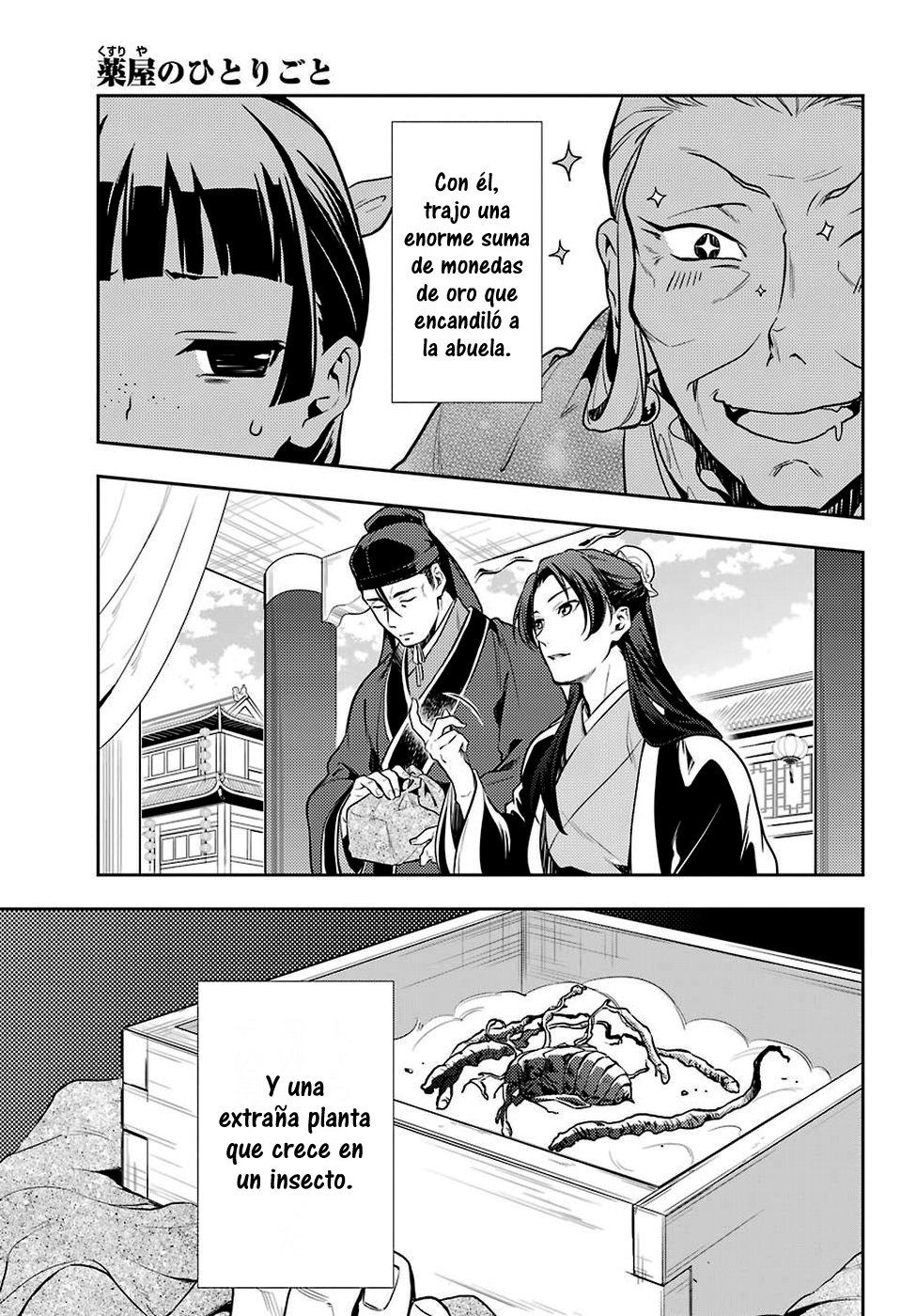Read Kusuriya no Hitorigoto (ES) Manga Online