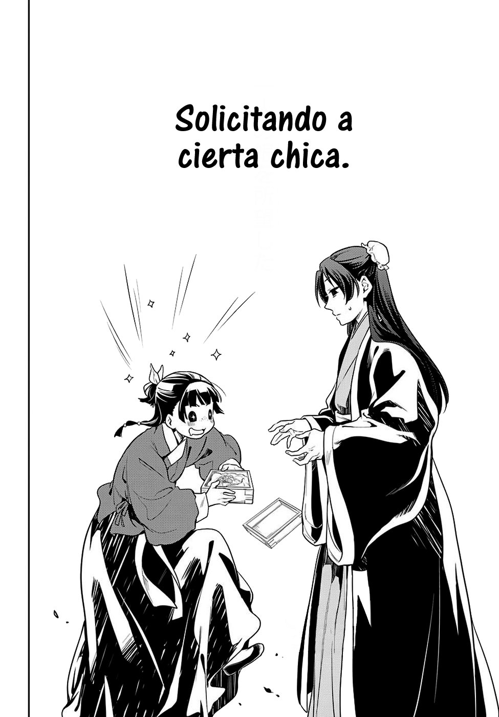 Read Kusuriya no Hitorigoto (ES) Manga Online