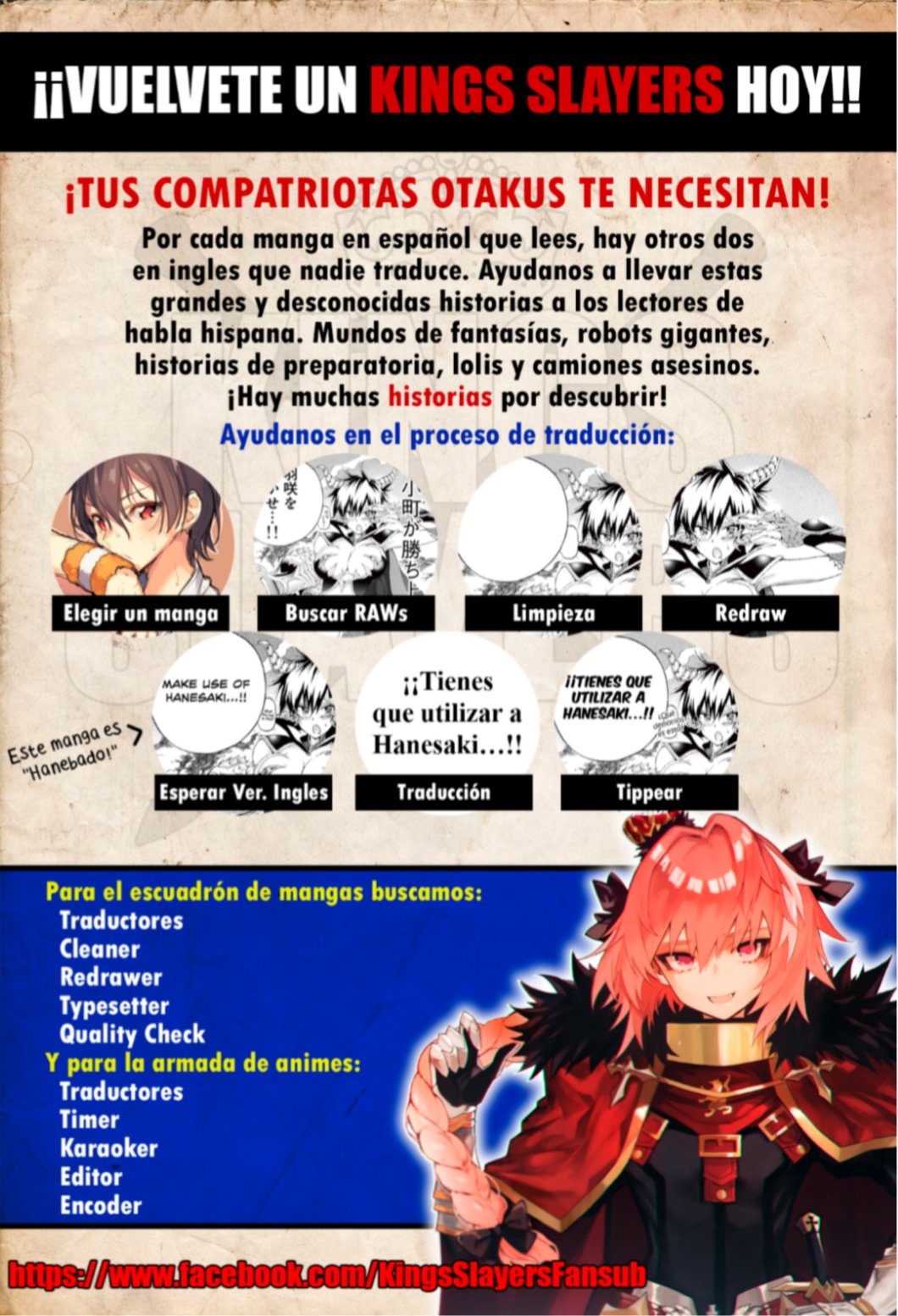 Read Kusuriya no Hitorigoto (ES) Manga Online