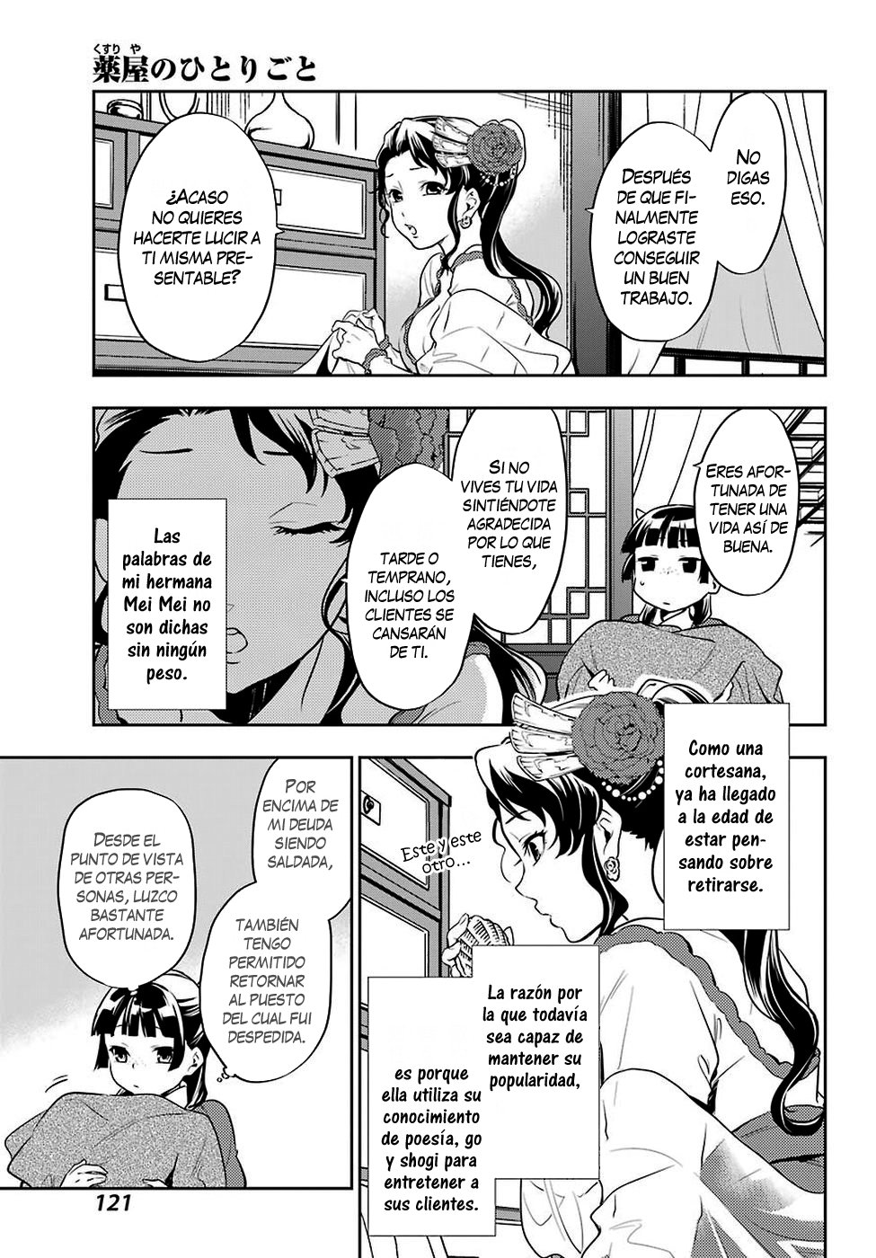Read Kusuriya no Hitorigoto (ES) Manga Online