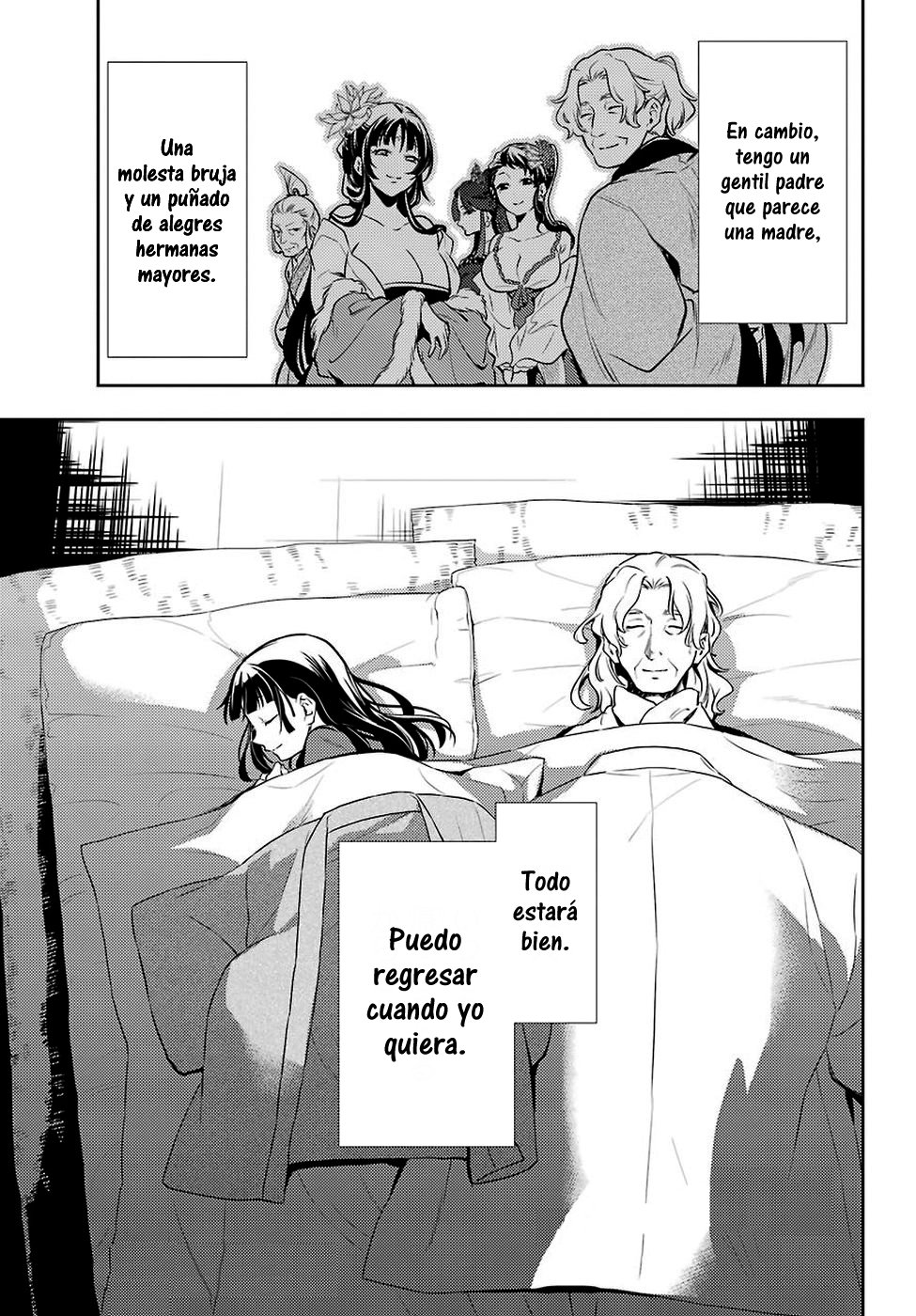 Read Kusuriya no Hitorigoto (ES) Manga Online