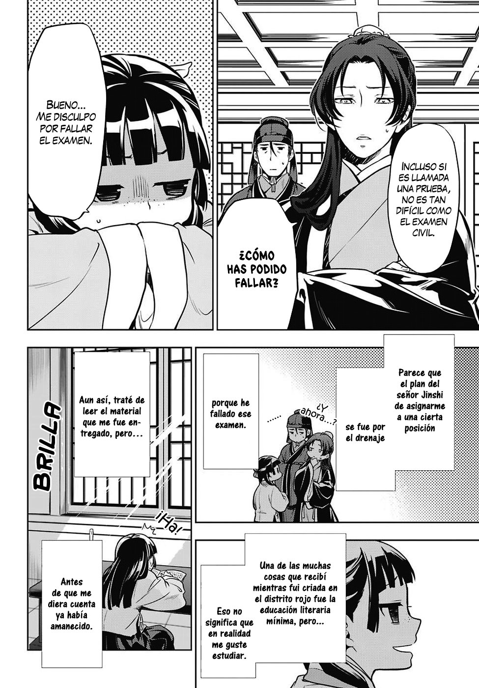Read Kusuriya no Hitorigoto (ES) Manga Online