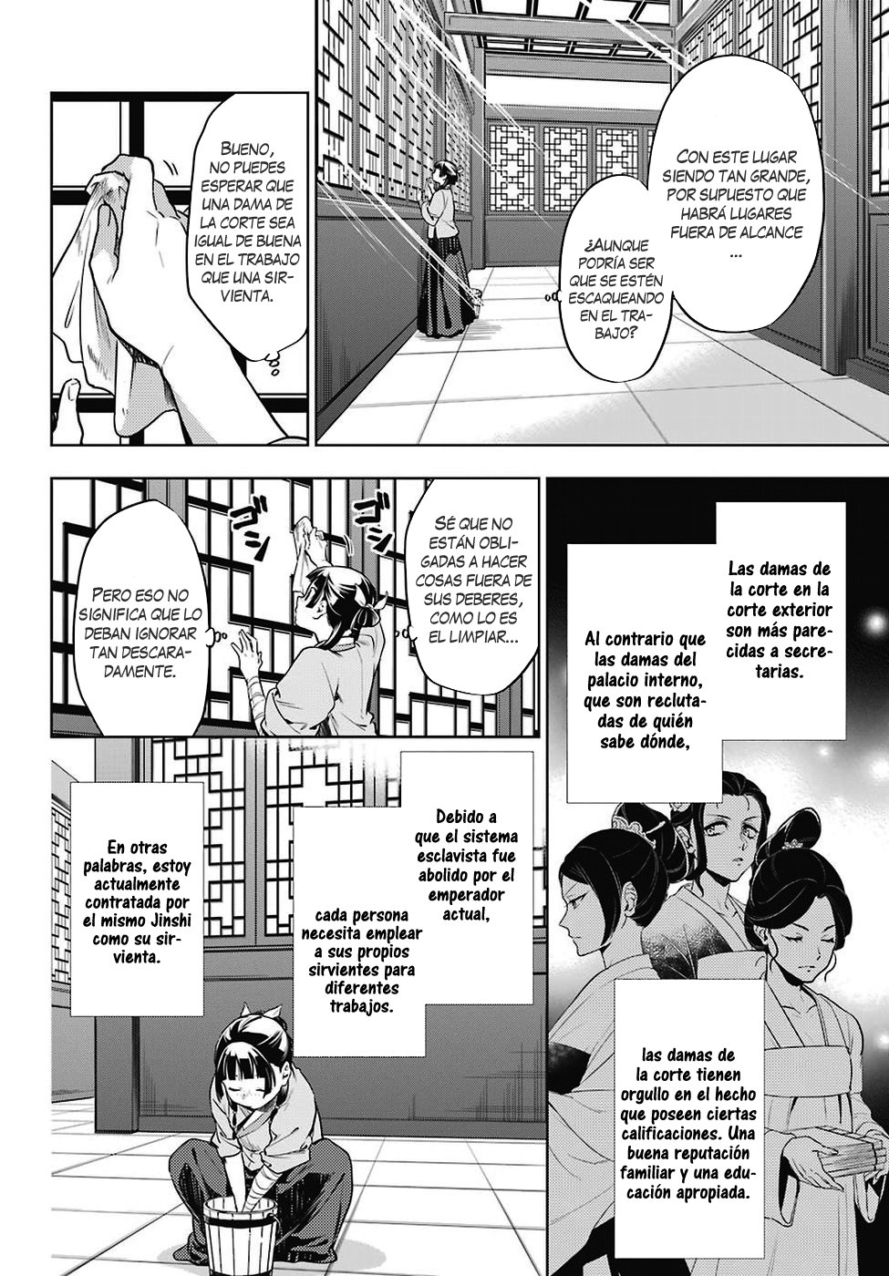 Read Kusuriya no Hitorigoto (ES) Manga Online