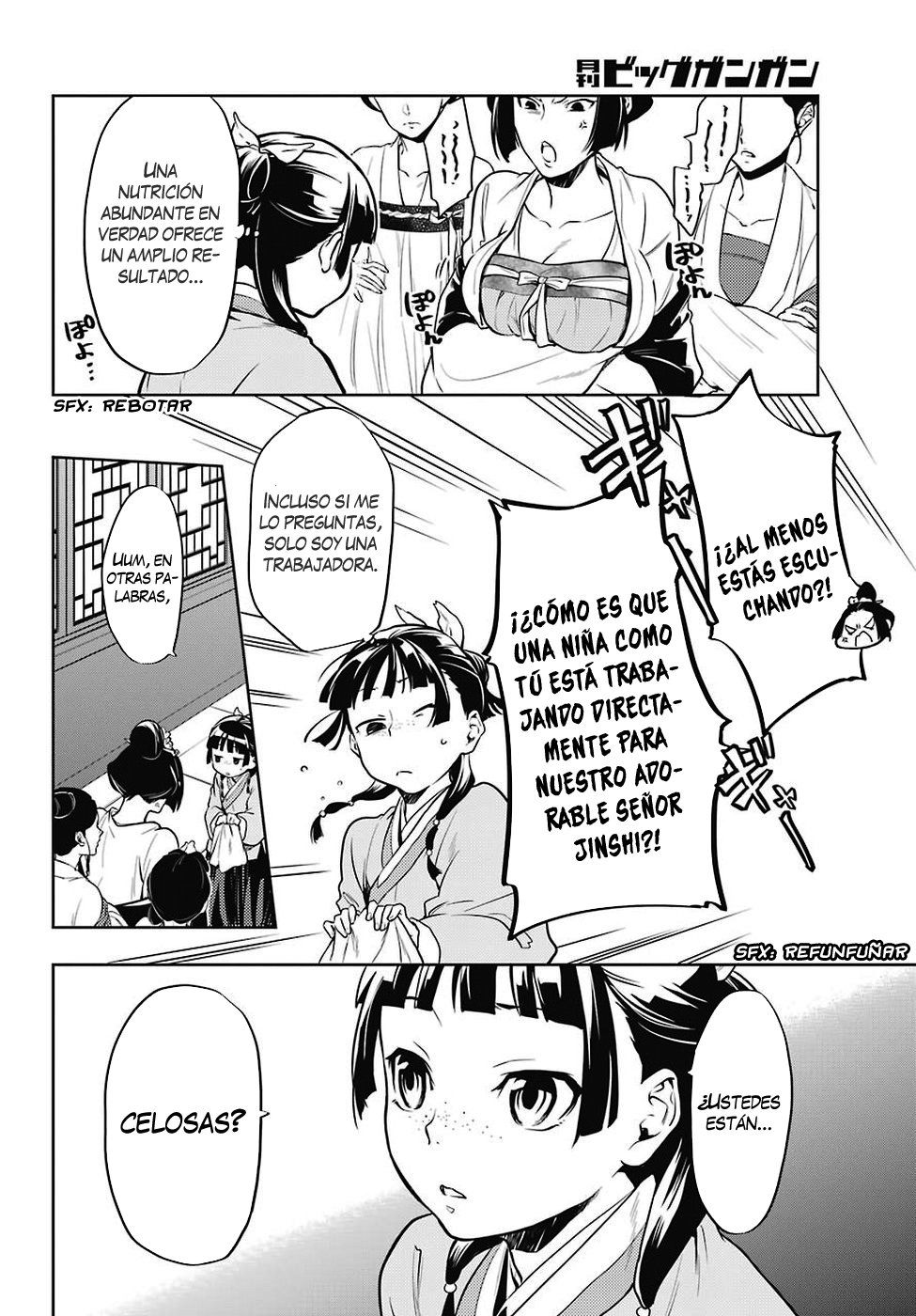 Read Kusuriya no Hitorigoto (ES) Manga Online