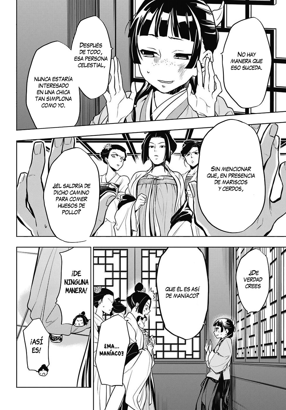 Read Kusuriya no Hitorigoto (ES) Manga Online