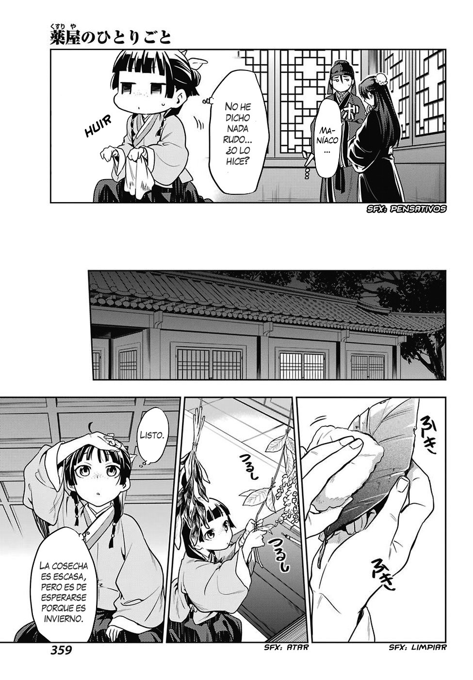 Read Kusuriya no Hitorigoto (ES) Manga Online