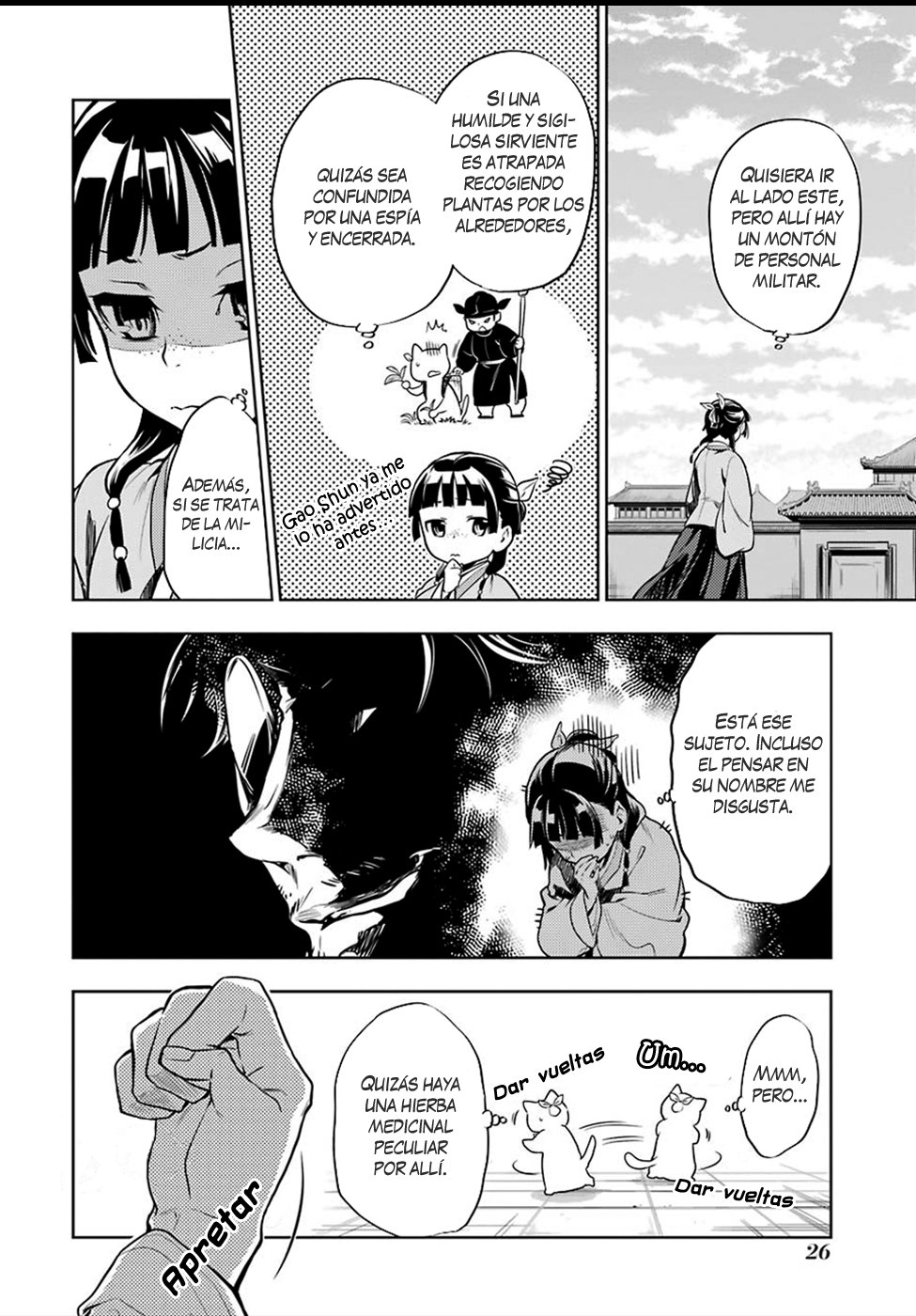 Read Kusuriya no Hitorigoto (ES) Manga Online