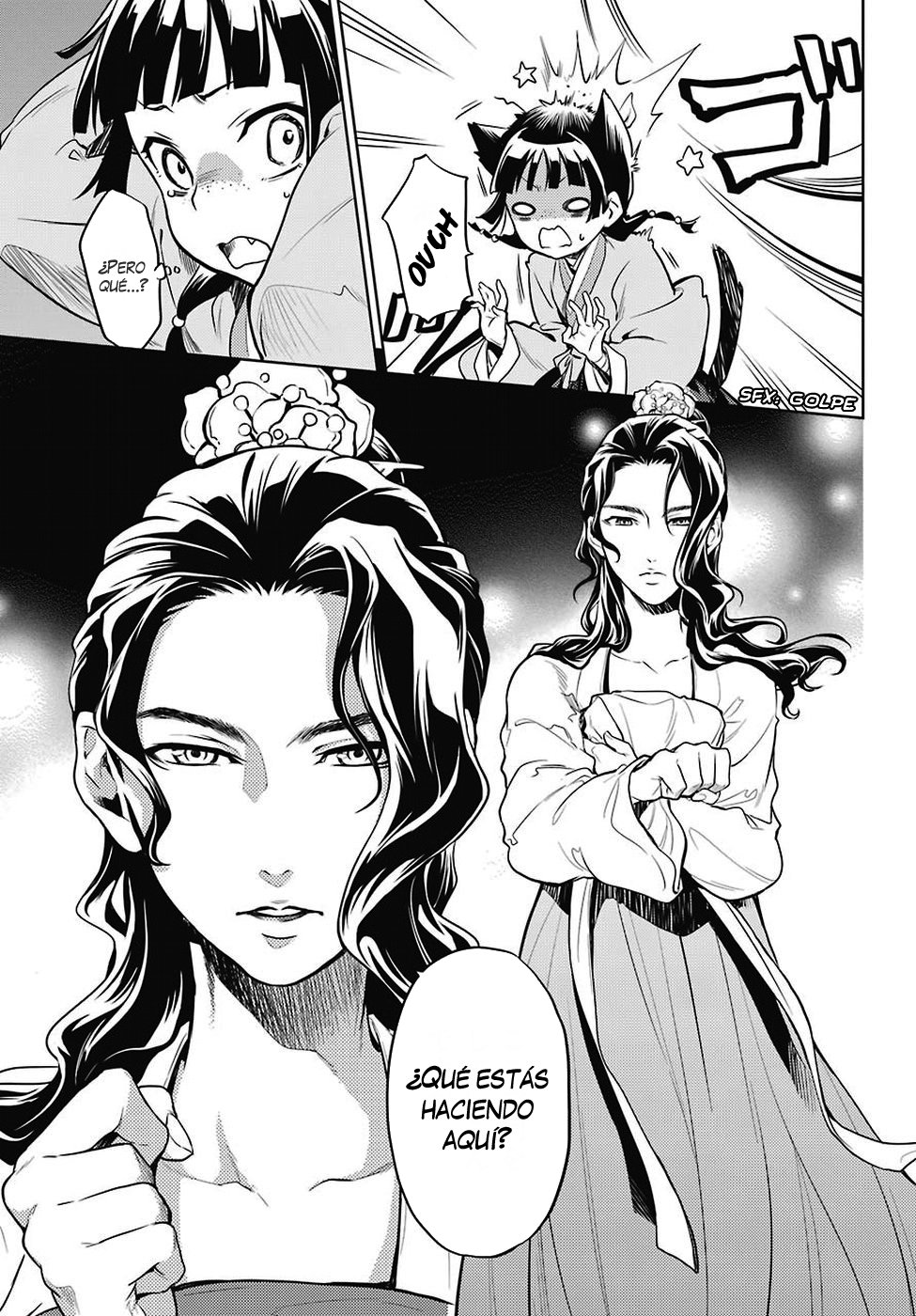 Read Kusuriya no Hitorigoto (ES) Manga Online
