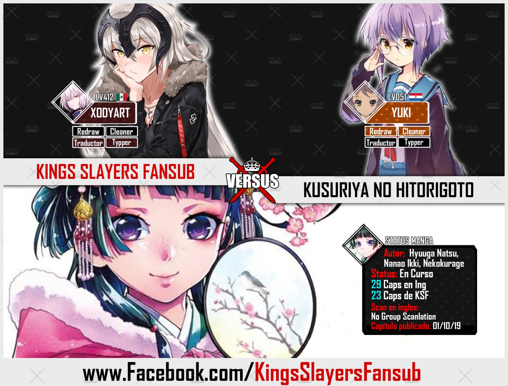 Read Kusuriya no Hitorigoto (ES) Manga Online