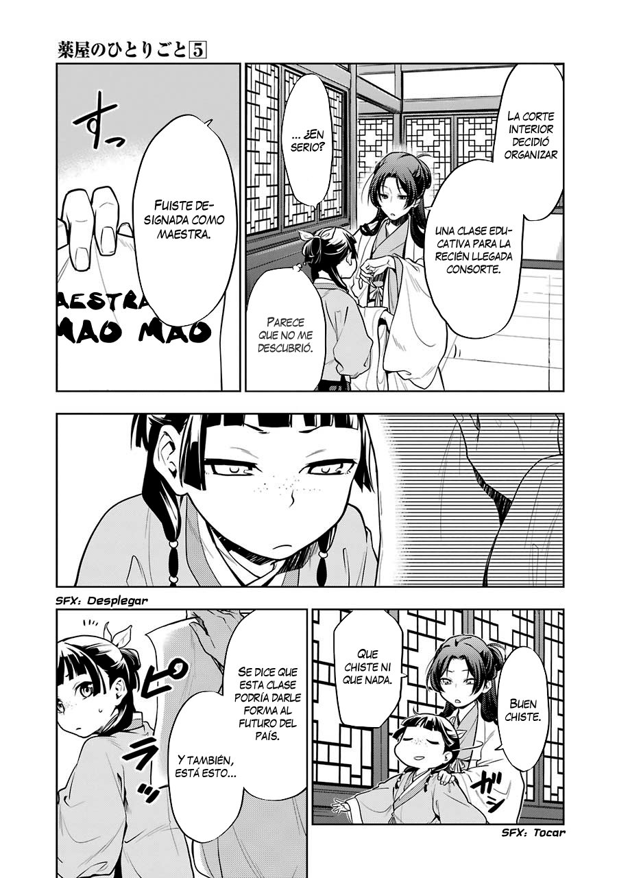 Read Kusuriya no Hitorigoto (ES) Manga Online