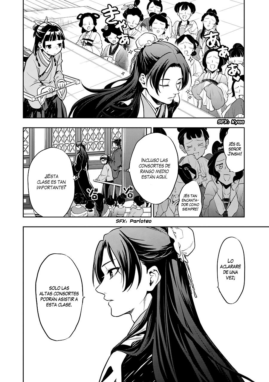 Read Kusuriya no Hitorigoto (ES) Manga Online