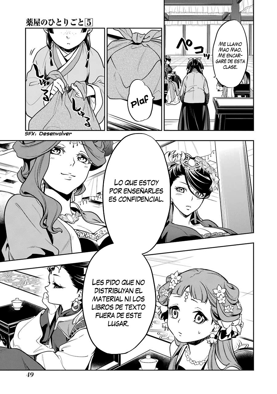 Read Kusuriya no Hitorigoto (ES) Manga Online