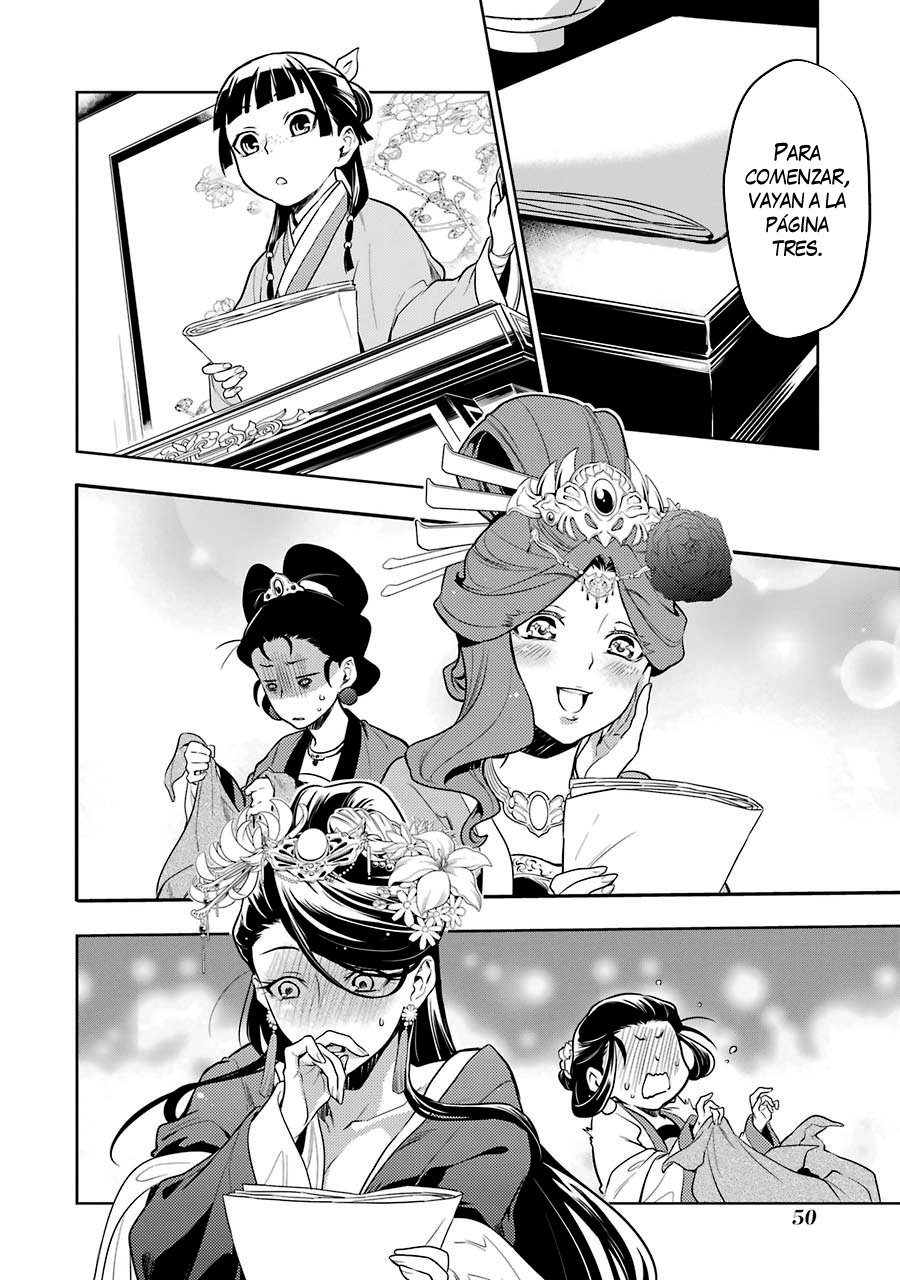 Read Kusuriya no Hitorigoto (ES) Manga Online
