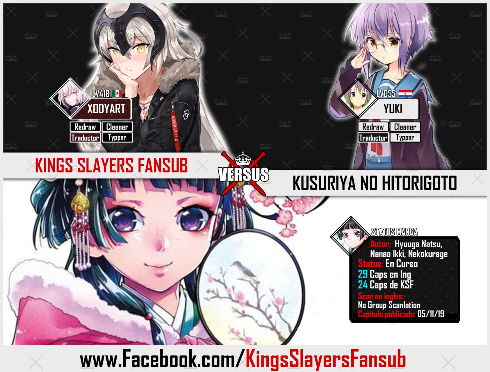Read Kusuriya no Hitorigoto (ES) Manga Online
