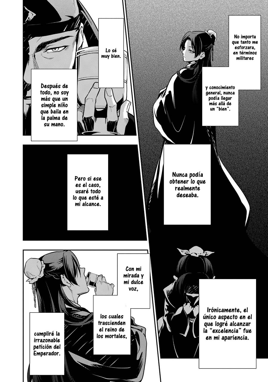 Read Kusuriya no Hitorigoto (ES) Manga Online