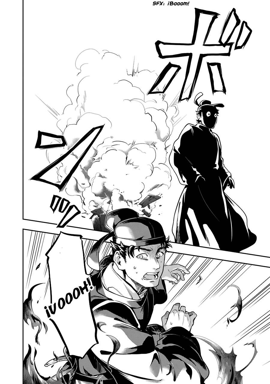 Read Kusuriya no Hitorigoto (ES) Manga Online