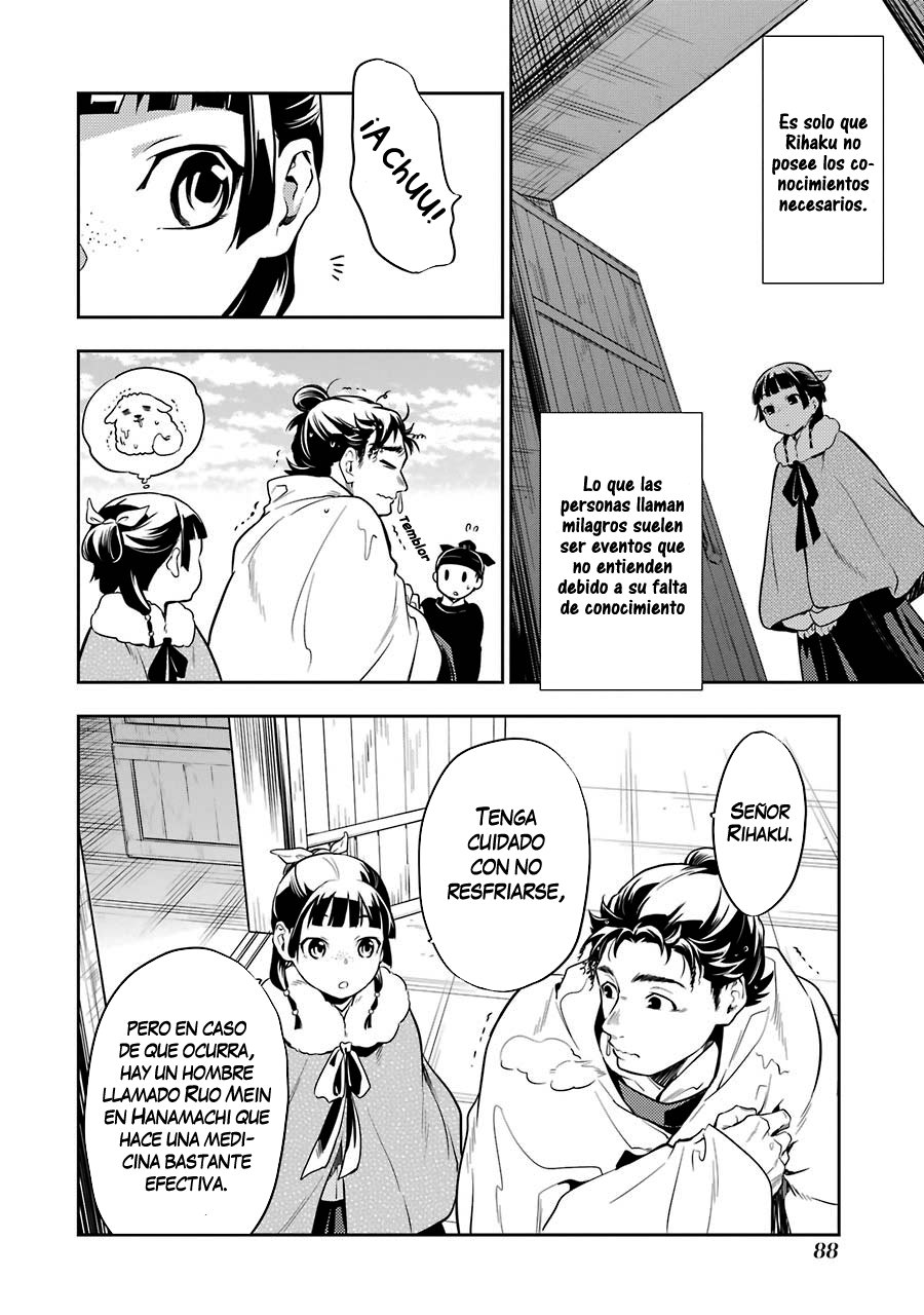 Read Kusuriya no Hitorigoto (ES) Manga Online