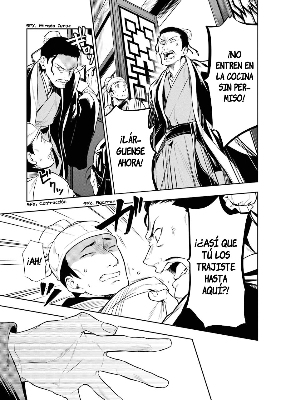 Read Kusuriya no Hitorigoto (ES) Manga Online