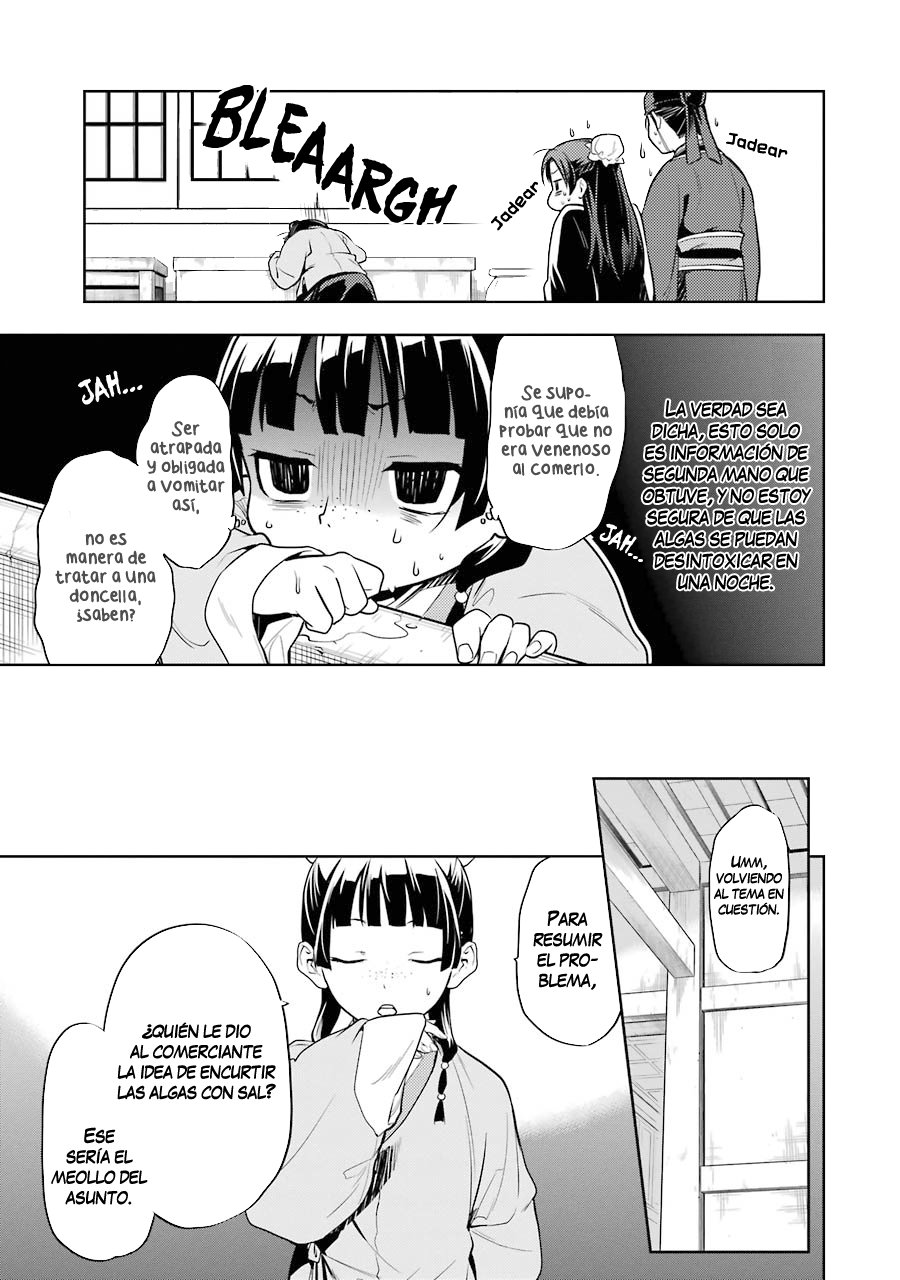 Read Kusuriya no Hitorigoto (ES) Manga Online
