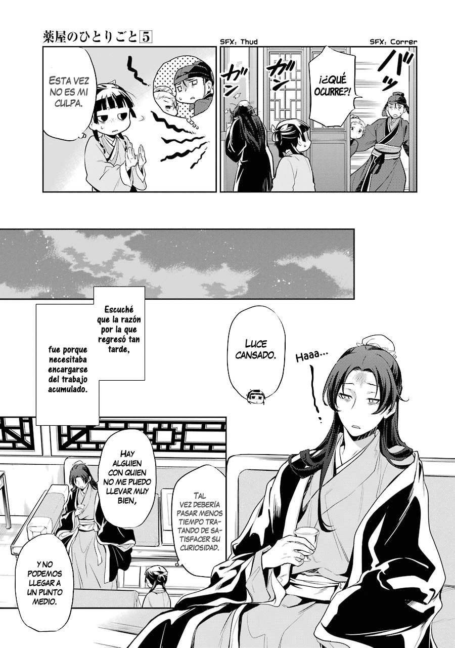 Read Kusuriya no Hitorigoto (ES) Manga Online