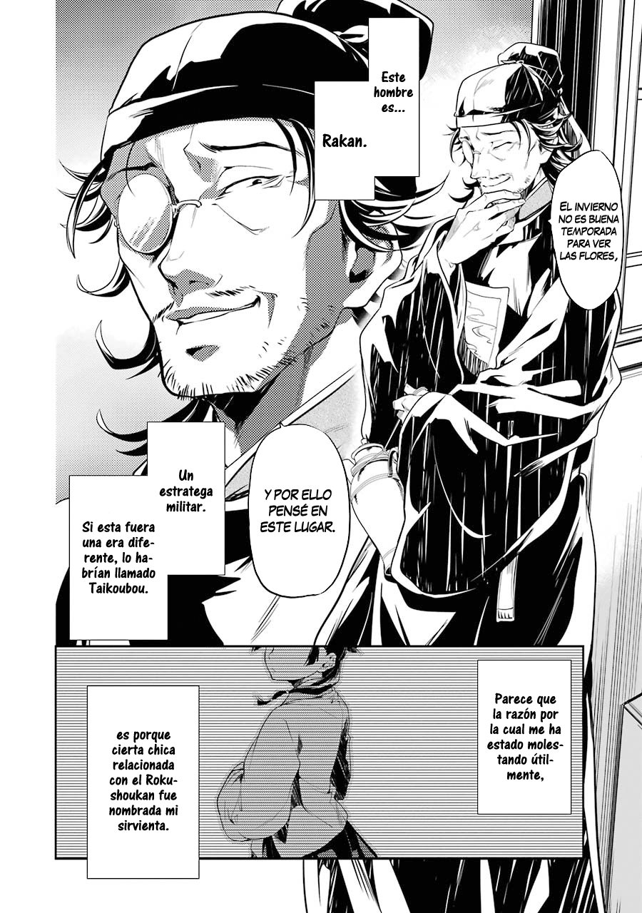 Read Kusuriya no Hitorigoto (ES) Manga Online