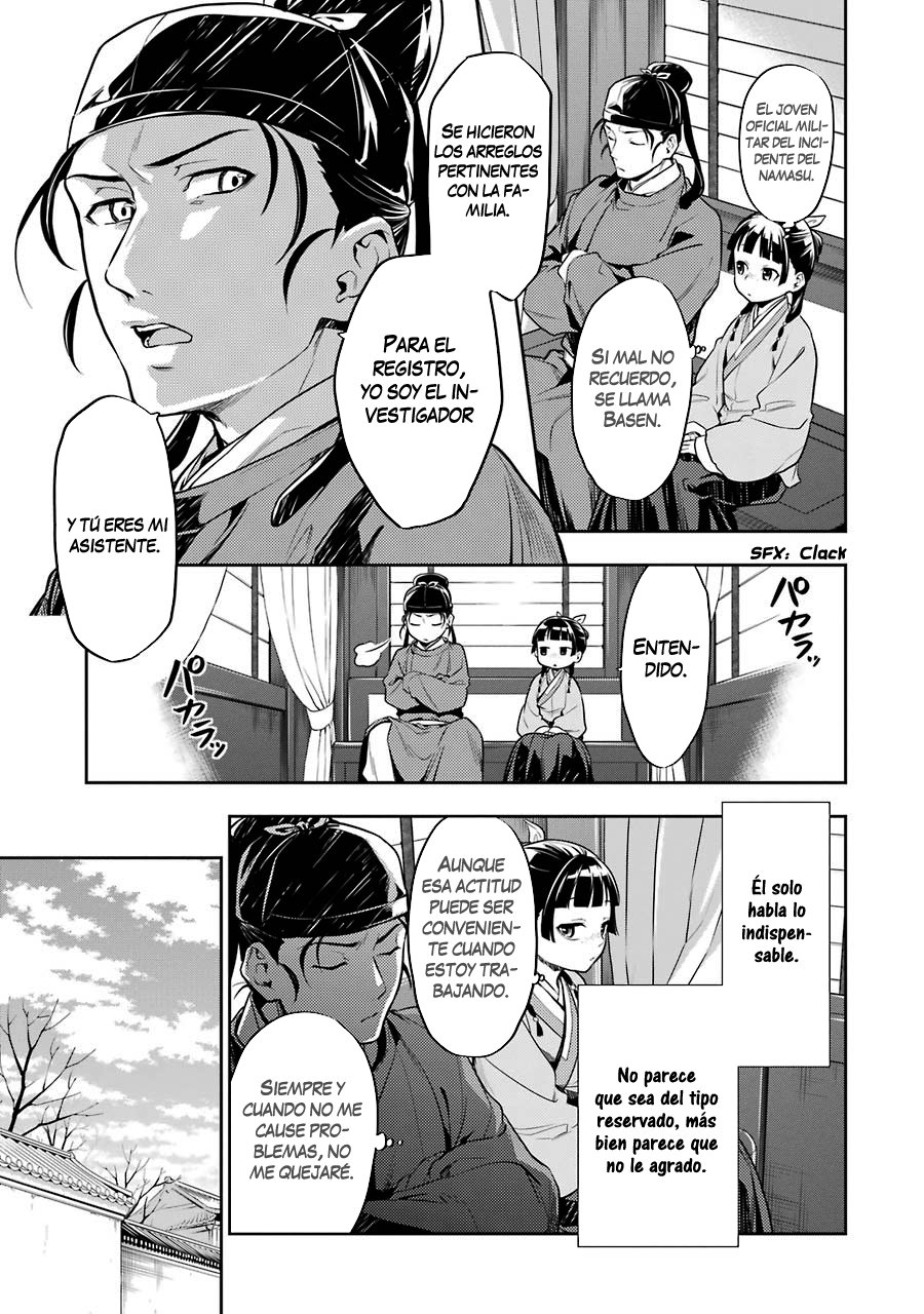 Read Kusuriya no Hitorigoto (ES) Manga Online