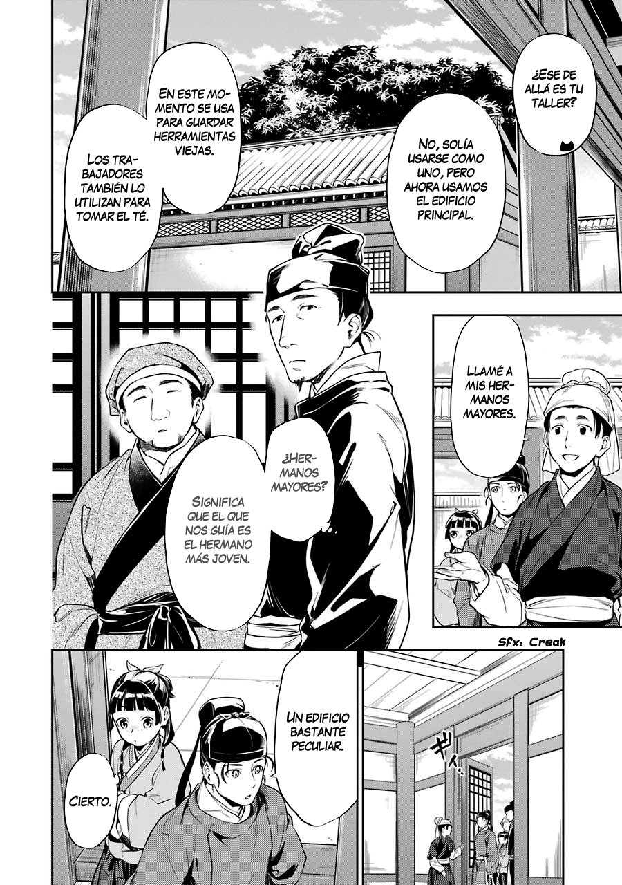 Read Kusuriya no Hitorigoto (ES) Manga Online