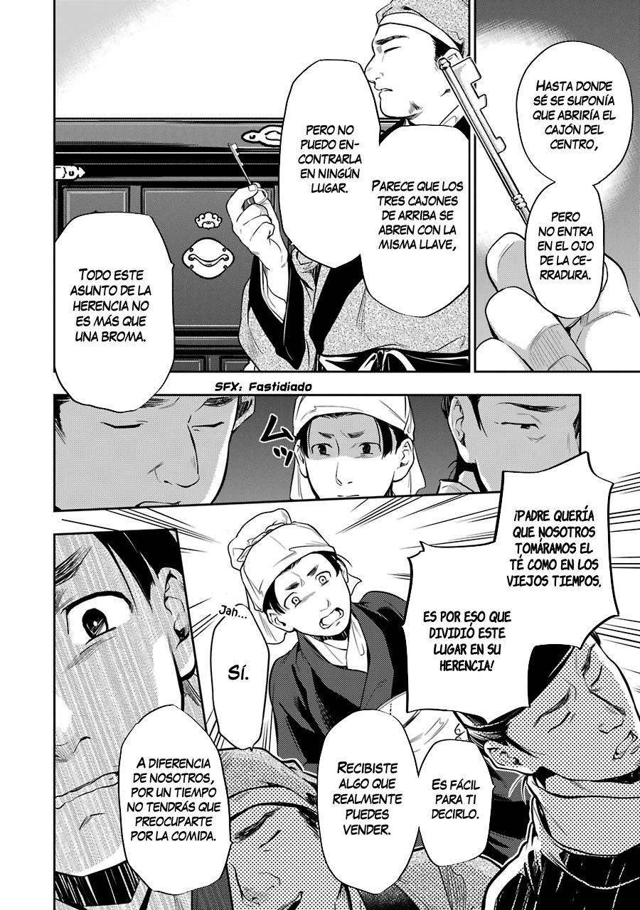 Read Kusuriya no Hitorigoto (ES) Manga Online