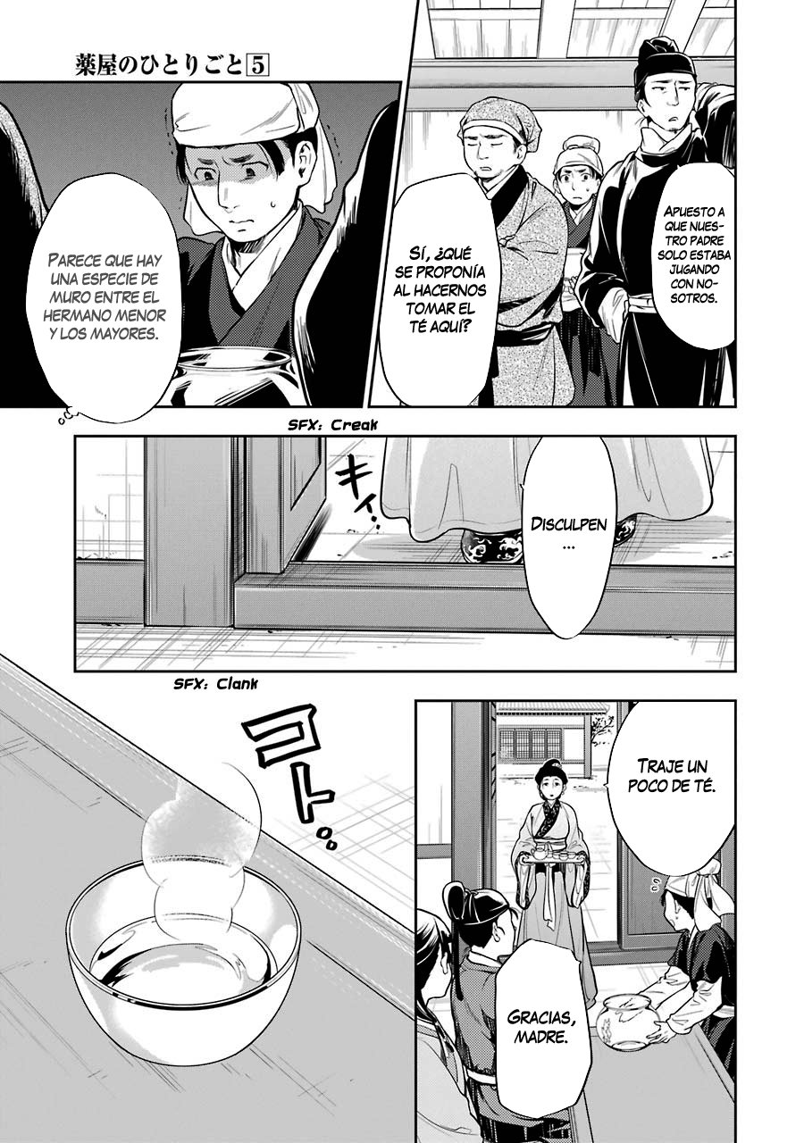 Read Kusuriya no Hitorigoto (ES) Manga Online