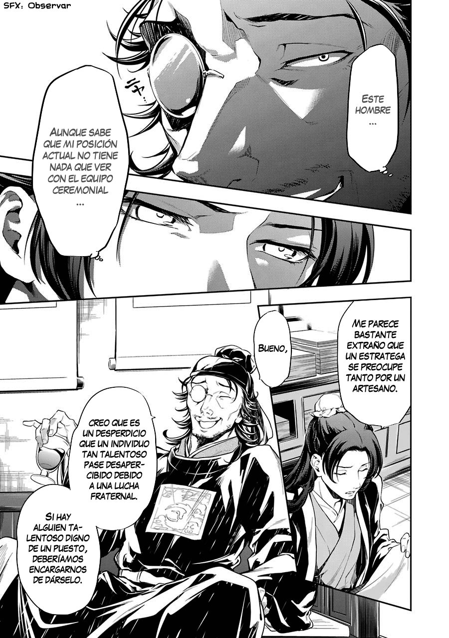 Read Kusuriya no Hitorigoto (ES) Manga Online